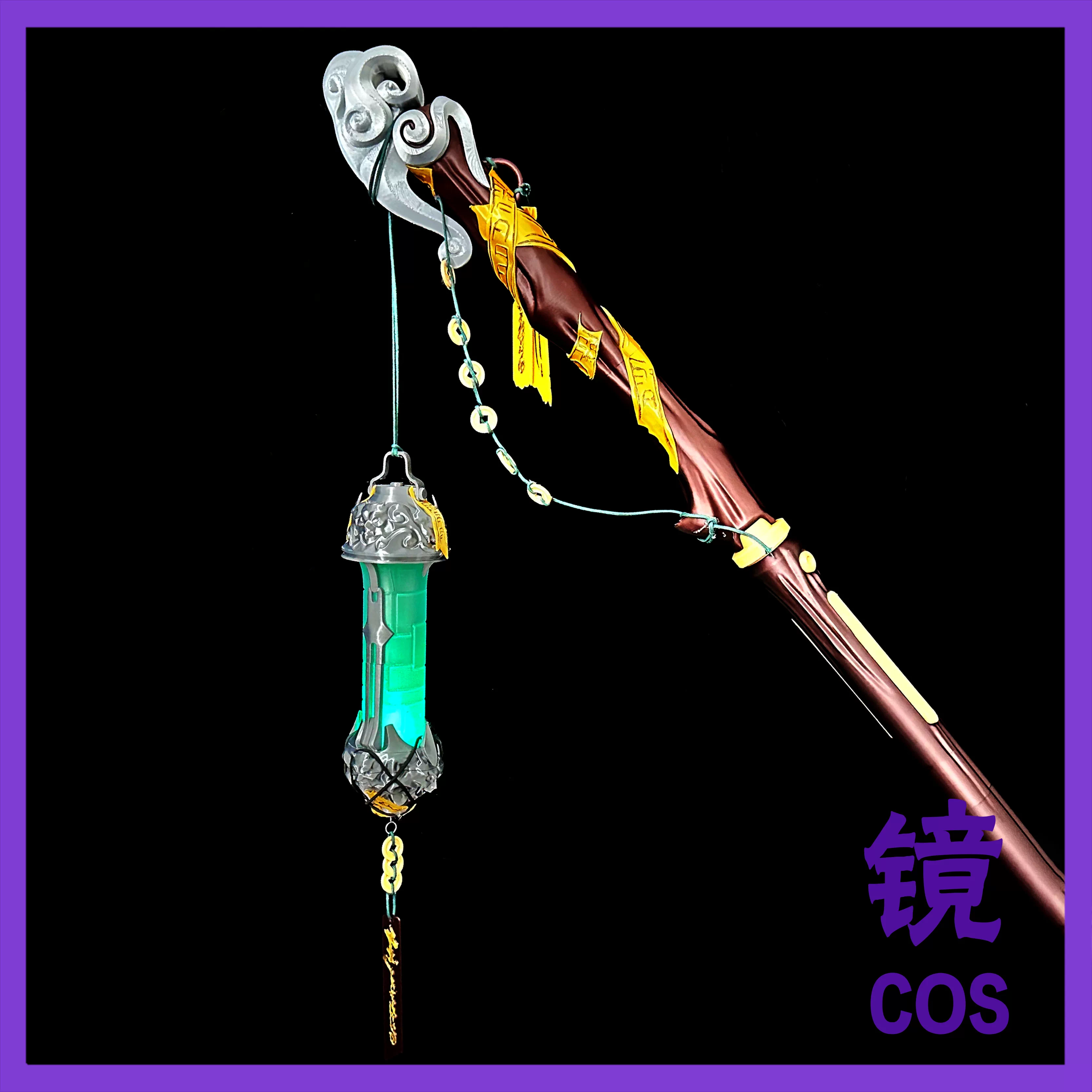 Cosplay Prop Making - 《우더링 웨이브》 징란 코스프레, 애니메이션 무대