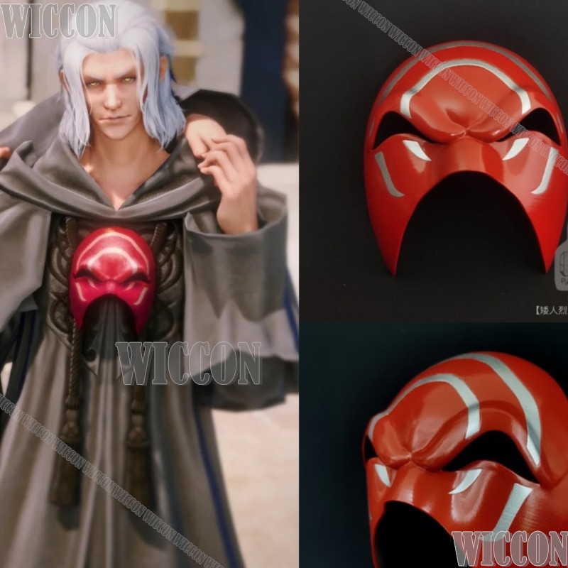 Emet-Selch Hades Mask Convocat - Cosplay Prop 3D Print Settings 리뷰 및 가격