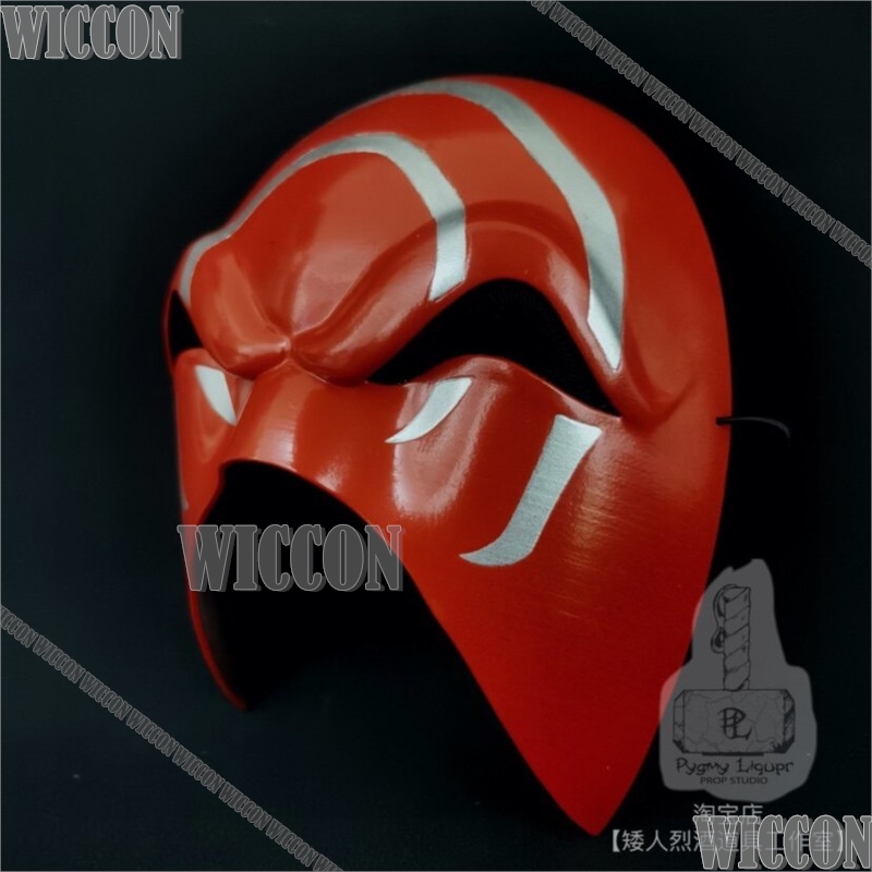 Emet-Selch Hades Mask Convocat - Cosplay Prop 3D Print Settings 리뷰 및 가격