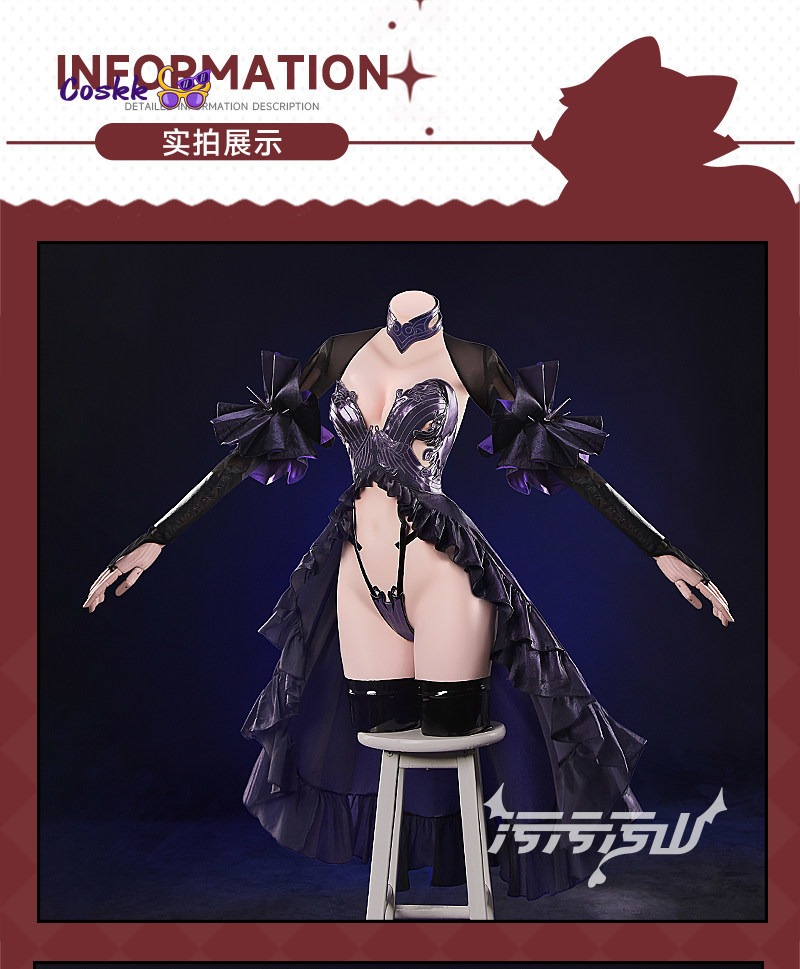 새로운 슈텐 도우지 코스프레 게임 Fate Fate/G - Cosplay Prop Making 리뷰 및 가격