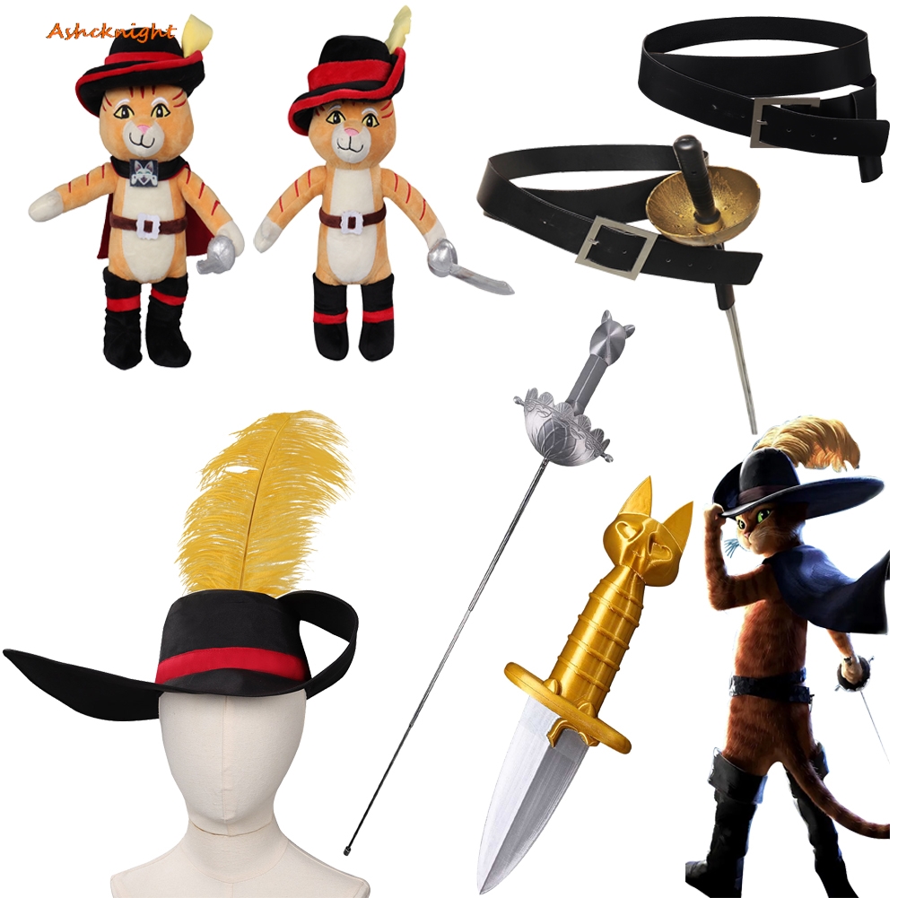 부츠에 신는 고양이 코스프레 검객 모자 검 벨트 의상  - Cosplay Prop Dagger 리뷰 및 가격