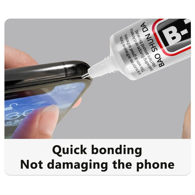 B7000 접착제, 정품 B7000 휴대폰 화면용 고강 - Contact Cement Glue 리뷰 및 가격